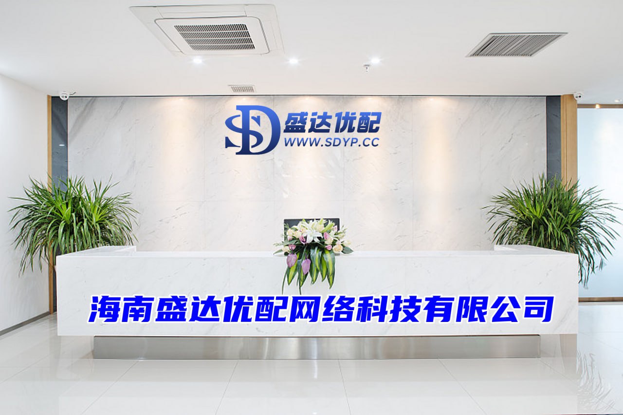 天成配资-十大配资公司-专业股票配资门户-个股配资